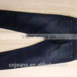 GZY Factory in Guangzhou Slim Fit Jeans America Women Jeans thumbnail-2