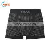 HSZ-0028 Super Thin Seamless Underwear For Mature Men Black Bodycare Boxers Shorts Modern Briefs Male Underpants Online thumbnail-2