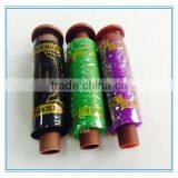 ms Metallic Thread,cotton Ball,thread Ball thumbnail-3