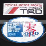 Safety Reflective Car Body Stickers thumbnail-2