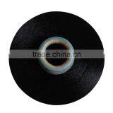 16s/2 Viscose Rayon Filament Yarn for Weaving and Knitting thumbnail-1