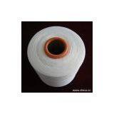 Sell Polyester Spandex Air Covering Yarn thumbnail-1