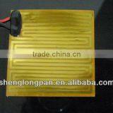 Polyimide 3D Printer Heater for Heat Insole thumbnail-1