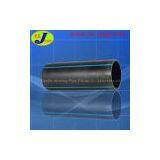 High Density Polyethylene Pipe thumbnail-2