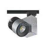 High Efficiency One Head COB LED Track Light for Clothing and Jewelry Display 5500K 6000K