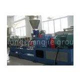 Parallel Twin Screw Extruder Machine Process Plastic Pipe / Sheet thumbnail-1