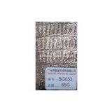 Laminated Non-Woven Fabric thumbnail-1
