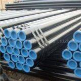 25Mn Precision Tube thumbnail-1