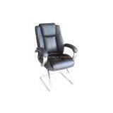 Office Chair HL-3918 thumbnail-1