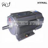 Explosion Proof Motor thumbnail-1