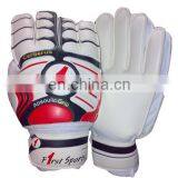 Custom Goalkeeper Gloves/professional Goalkeeper Gloves / PI-GKG-04 thumbnail-1