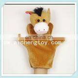 customize zodiac animals plush hand puppet