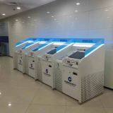 Shenzhen Yuyuan Intelligent Technology Co., LTD company overview - view 1 thumbnail