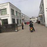 Shanghai Movo Holiday Technology Co. Ltd company overview - view 1 thumbnail