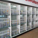 Jiangsu Ming Ye Machinery Technology Co., Ltd company overview - view 2 thumbnail