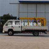 Wholesale Manufacturer Small Mineral Exploration Water Well Drilling Rig thumbnail-1