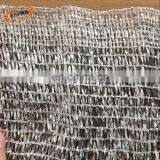 80% Aluminum Shade Net/aluminum Foil Shade Net thumbnail-2