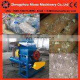 Economic PET Bottle Flake Washing Recycling Line 008618037126904 thumbnail-4
