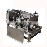 Low Consistency Screw Press Sludge Dewatering Machine