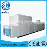 Food Use Industrial Desiccant Dehumidifier With Best Price thumbnail-1