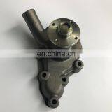 Excavator Diesel Engine Water Pump 8-94376832 thumbnail-6