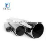 Stainless Tube Carbon Steel Chemical Fertilizer Pipe thumbnail-6