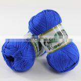 Baby Yarn Natural Cotton Yarn Bamboo Wool Yarn for Knitting thumbnail-4