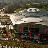 Nanjing Finance and Economics School Fuzimiao Campus Basketball Court Space Frame Roof Project thumbnail-3