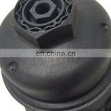 Aluminum Transmission Engine Oil Cooler Kit Housing OEM 03N115389A 03N115389B 03N117021 thumbnail-2