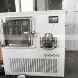 DW-30F Силиконовое масло нагревательного замораживания вакуумный сушильник для лаборатории thumbnail-4