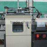 Automatic Computerized Glove Machine|Glove Knitting Machine|Glove Making Machine