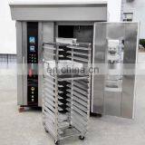 Bakery Equipment For Sale Commercial Bakeries Used Pizza Ovens Philippines thumbnail-5