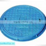 FRP Covers thumbnail-2