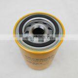 Alternative LEEMIN Hydraulic Pipeline Oil Filter Cartridge SPX-10X*25 LEEMIN Return Oil Filter Element thumbnail-6