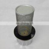 Demalong High Quality Air Breather QUQ2.5A ,2.5B thumbnail-3