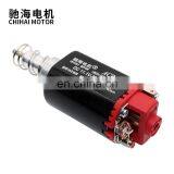 Chihai Motor CHF-460S Long Axis Motor Without Motor Gear for JM Gen.10 ACR/JM Gen.9 Water Gel Beads Blaster Modification Upgrade thumbnail-5