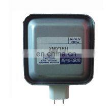 FRANKEVER Witol 900W Water Cooled 2M218 Microwave Oven Parts Magnetron thumbnail-1