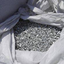 Aluminum Cut Wire thumbnail-3