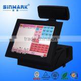 SINMARK POS Terminal/POS System/touch Screen Pos System Terminal Quality Choice thumbnail-5