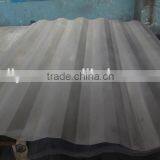 Container Part/ Side Panel thumbnail-2