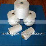100 polyester sewing thread polyester yarn price in china