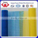 Alkali Resistant Fiberglass Cloth