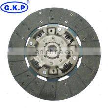 GKPGKP9012A07 Auto Clutch Parts /centrifugal Clutch /clutch Disc for OEM31250-37170 Hiino thumbnail-1