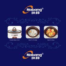 1.5L Multi Function Electric Slow Cooker With Ceramic Inner Pot & Plastic Lid Handle thumbnail-3