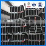 Prime Hot Rolled h Steel Beam, h Shape Steel Beam thumbnail-4