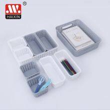 Rectangular Plastic Storage Basket Toy Storage thumbnail-2