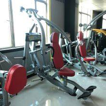 Gym Professional Fitness Equipment Seated Chest Press Machine