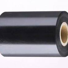0.20mm Super Soft Polyurethane Foam-polyurethane Foam for Sale thumbnail-5