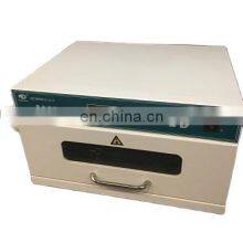 UV Fixer Developer Hybridization Incubator thumbnail-5