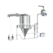 LPG Finely Processed Vacuum Spray Dryer Skillful Manufacture Anhydro Spray Dryer